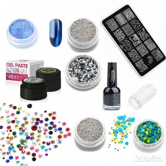 Набор для дизайна ногтей