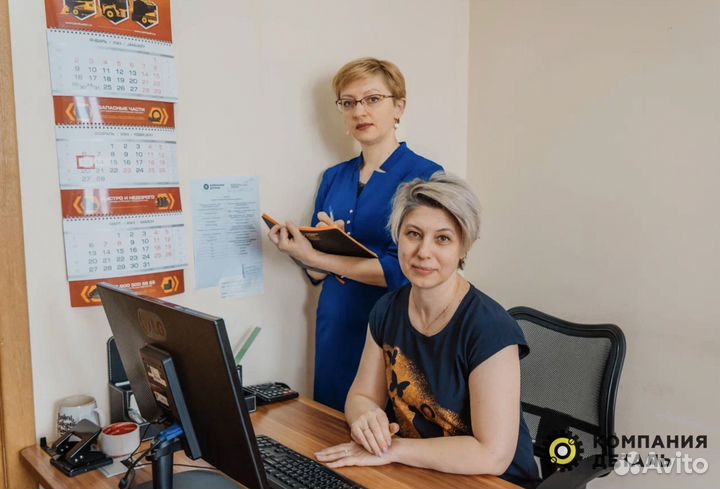 Бампер howo T5G средняя часть / 810W41610-5663