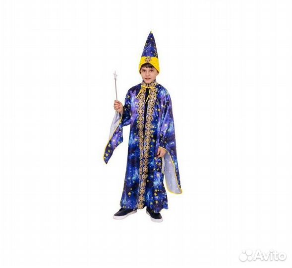 Карнавальный костюм 