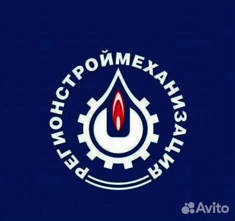 Сварщик вахта хмао