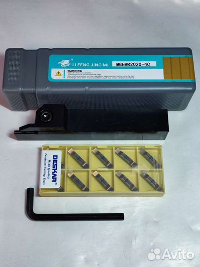 Mgehr2020-4C+пачка пластин