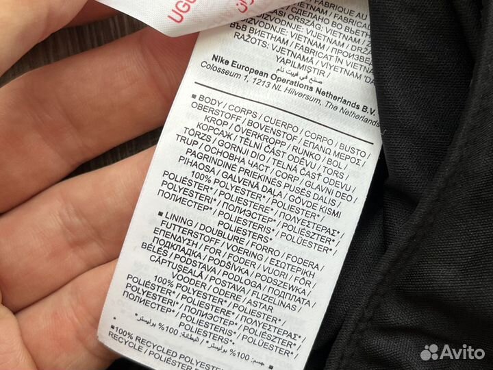 Nike XS новые шорты с плавками