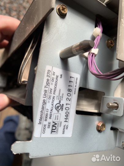 Мфу А3 MB 8122 (Ricoh Aficio 220) на запчасти