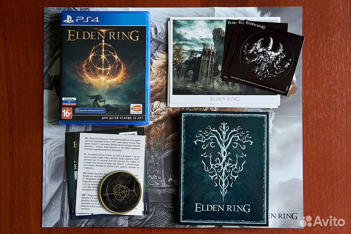 Elden Ring Премьерное издание PS4