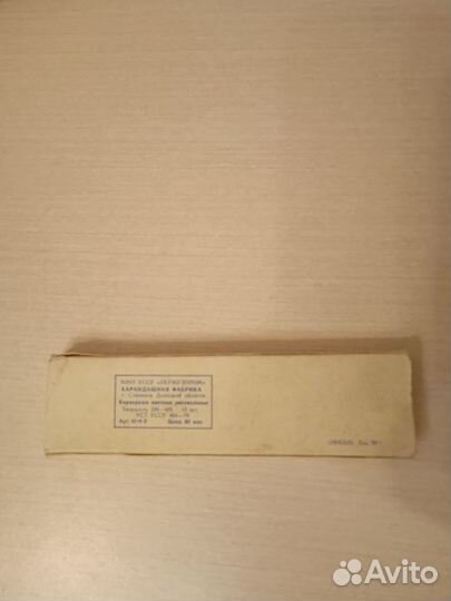 Цветные карандаши