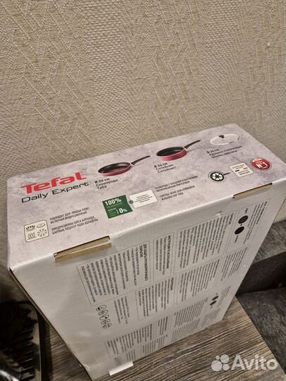 Набор посуды Tefal Daily Expert с крышкой