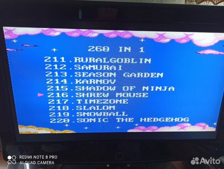 Игровая приставка Sega