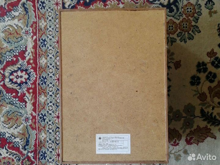 Корпус маяк