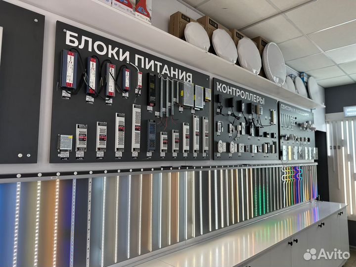 Однофазная шина для трековых светильников