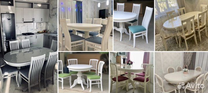 Столы и стулья
