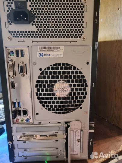 Компьютер 1151v2