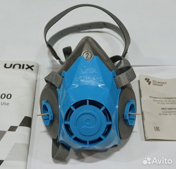 Полумаска Unix 1000