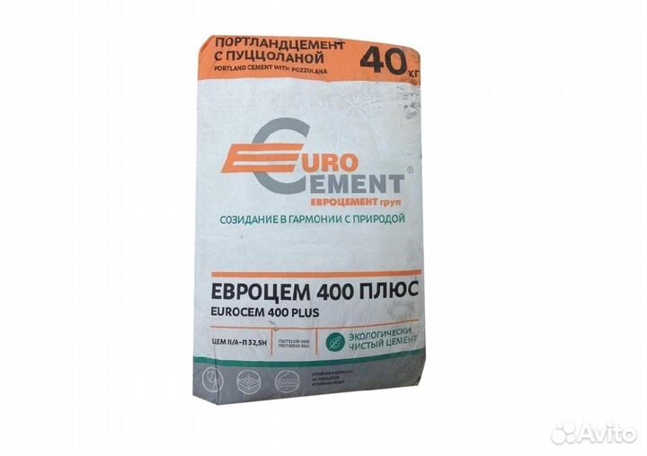 Цемент 40 кг