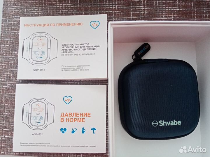 Корректор артериального давления