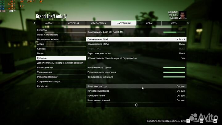 Видеокарта Asus GTX 1050 Ti