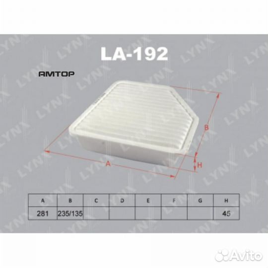 Lynxauto LA192 Фильтр воздушный