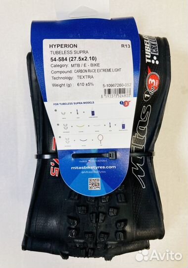 Покрышка Mitas Hyperion Tubeless Supra 27.5x2.10