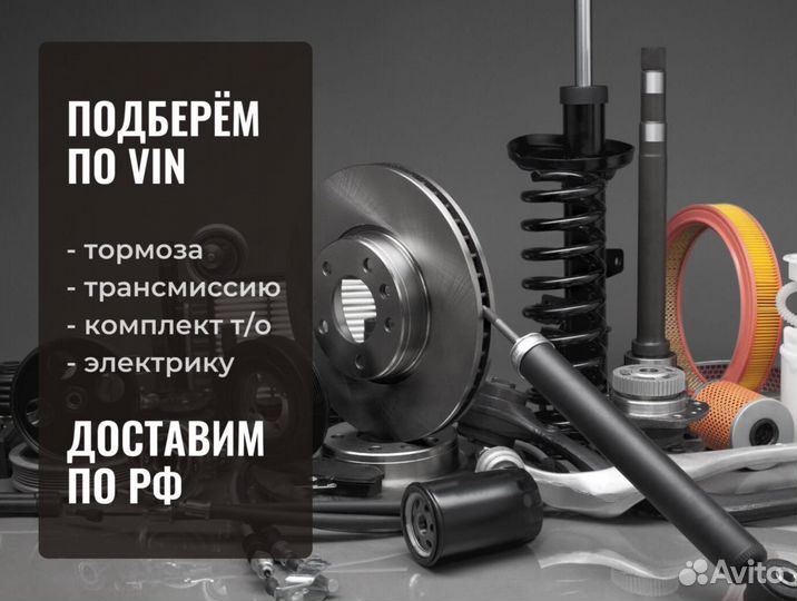 Барабанные колодки Bosch, 0986487623