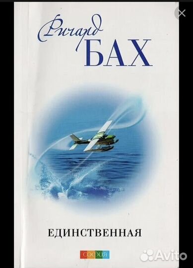 Современные книги романы