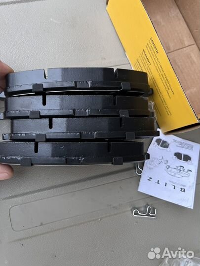 Колодки тормозные BB0408 Nissan, Renault