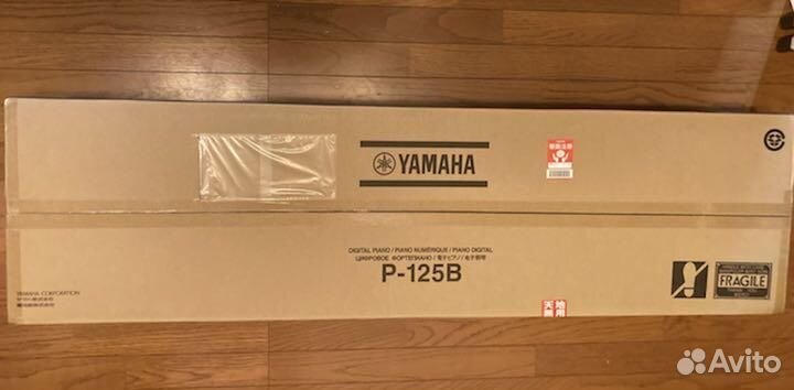 Цифровое пианино Yamaha P-125B