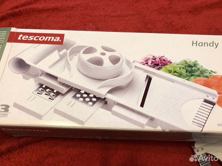 Мультифункциональная терка