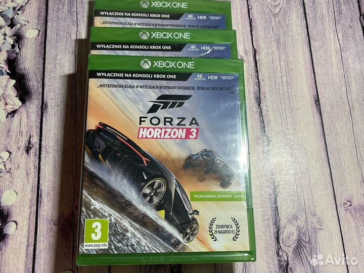 Forza horizon 3 xbox one