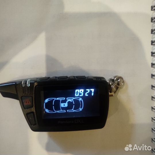 Брелок pandora dxl 5100 d468