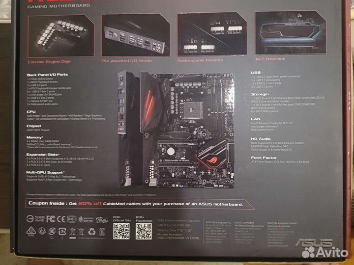 Asus ROG crosshair VII hero AMD X470+Ryzen 5 5600x