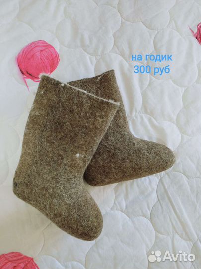 Комбинезон весна осень