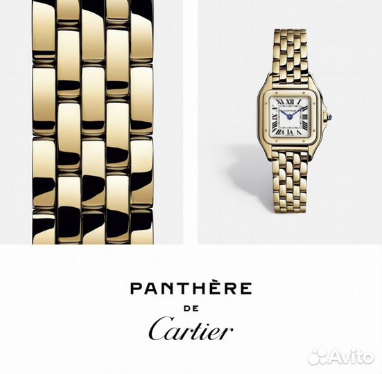 Женские часы Panthere de Cartier gold BV