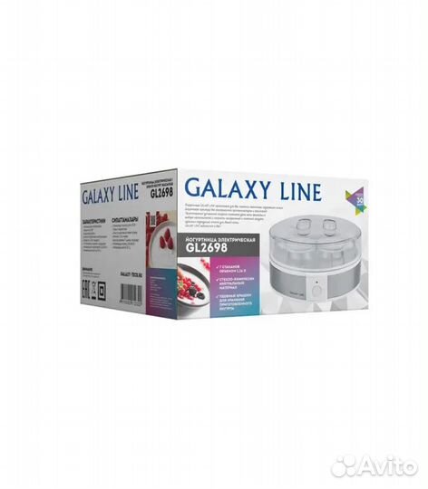Йогуртница электрическая Galaxy Line GL2698, 30 Вт