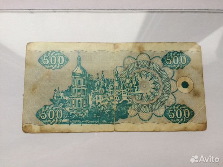 Деньги Беларусь, Украина СССР