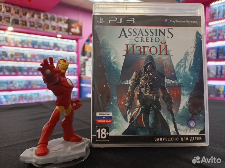 Assassin's Creed: Изгой (Б/У) RUS PS3