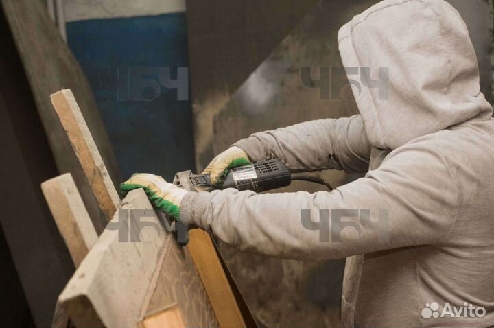 Банный Чан. Купель