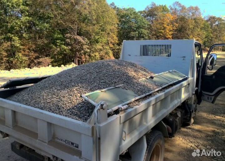 Отсев серый с доставкой