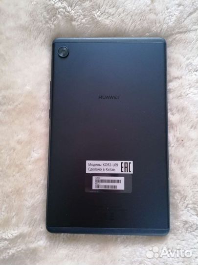 Планшет huawei matepad t8