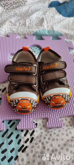 Кеды для мальчика