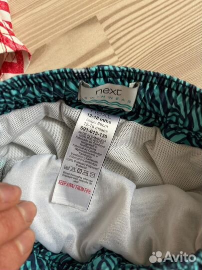 Шорты купальные плавки 98