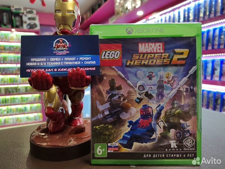 Lego Marvel Super Heroes 2 Xbox One (Новый)