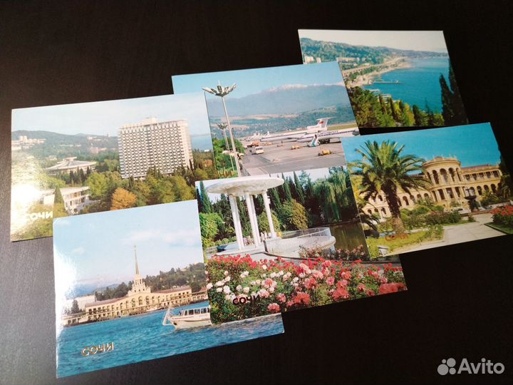 Открытки СССР Сочи