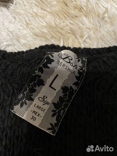 Свитер кофта