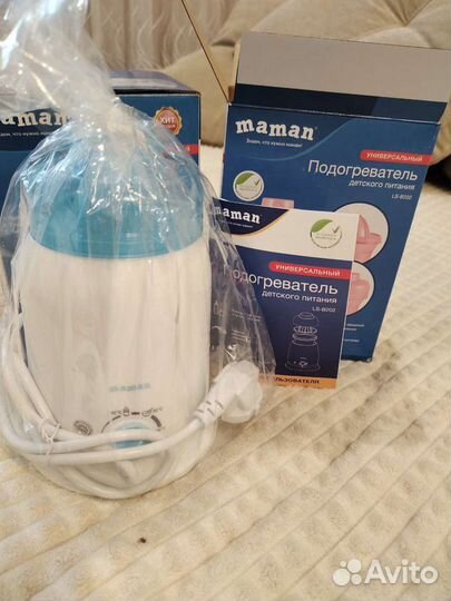 Подогреватель для бутылочек maman
