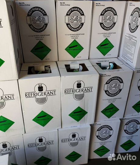 Фреон R134a (13,6 кг.) в Гатчине