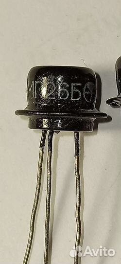 Транзистор германиевый мп26Б