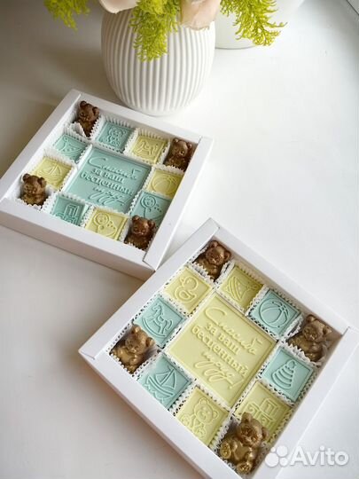 Шоколадные наборы