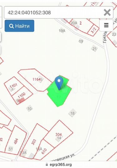 Участок 18 сот. (СНТ, ДНП)