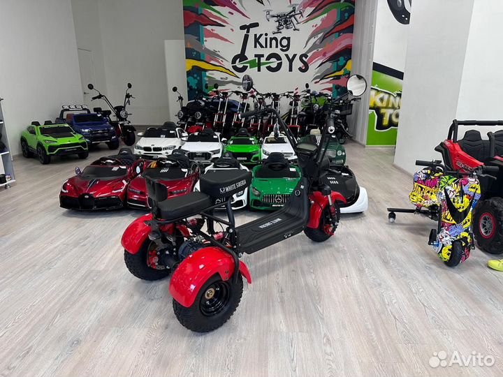 Трицикл White Siberia Trike Mini 1500W Red