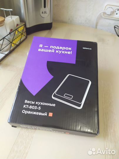 Весы кухонные Kitfort. Новые