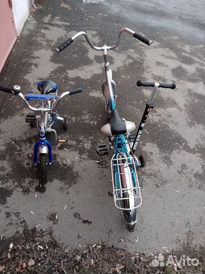 Велосипед бу